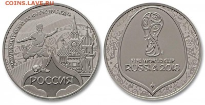 НОВОСТИ - Медали 5