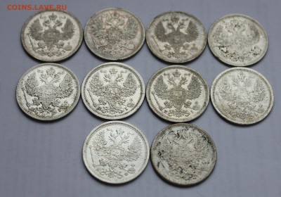 20 копеек 1870-1879г (10шт.) до 29.03 в 22-00 по Мск - IMG_6455.JPG