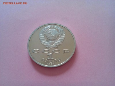 Набор  Барселона пруф до 28.03.18. - IMG_20180326_121526