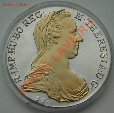 Талер Марии Терезии - DSC02451.JPG