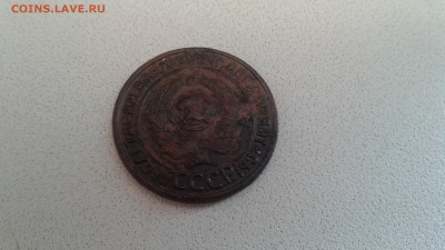1 копейка 1925 г   НЕ  UNC ! - 20180326_114252