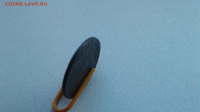 1 копейка 1925 г   НЕ  UNC ! - 20180326_114346