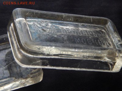 Стеклянная мыльница времён Николая 2 до 30 03 в 22 00 - DSCN8167.JPG