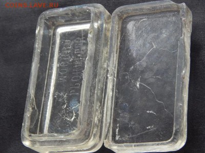 Стеклянная мыльница времён Николая 2 до 30 03 в 22 00 - DSCN8168.JPG