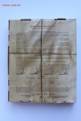 Альбом Albonumismatico "Красная книга" 30.03.18 в 20:00 мск - IMG_8279.JPG