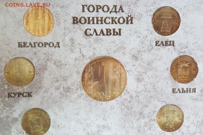 Набор ГВС выпуск 1 с 200р до 28.03.2018 в 22.00 - г3