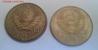2 коп - 1933, 64; 3 коп - 1927, 45 ; 5 коп - 1926, 35, 38 г - 20180326_115238