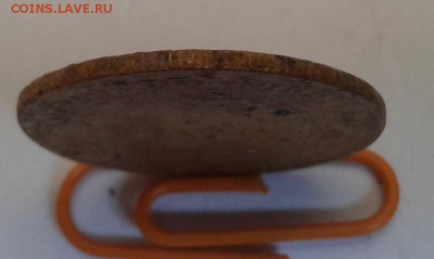 2 коп - 1933, 64; 3 коп - 1927, 45 ; 5 коп - 1926, 35, 38 г - 20180326_115352
