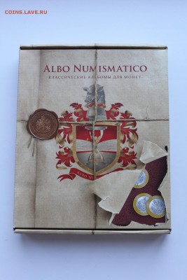 Альбом Albonumismatico Молодая Россия " 30.03.18 в 20:00 мск - IMG_8290.JPG