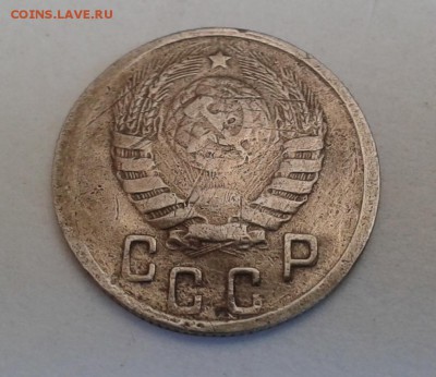 10 копеек 1938 г ; 15 коп - 1944 г. - 20180326_115911