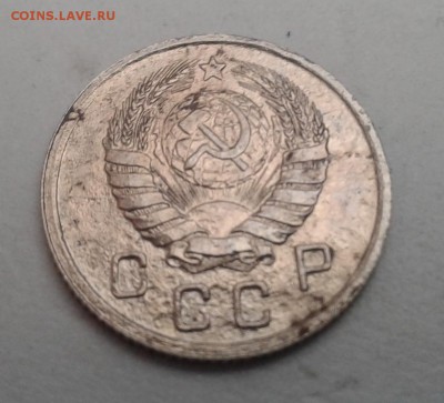 10 копеек 1938 г ; 15 коп - 1944 г. - 20180326_115809