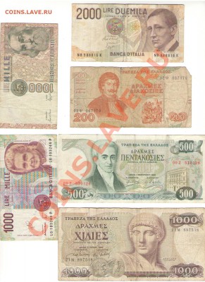 Коллекция бон - разное - ит1