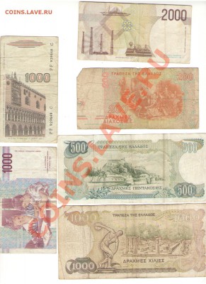 Коллекция бон - разное - ит2
