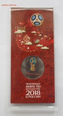 футбол цветной с браком блистера - IMG_2619.JPG
