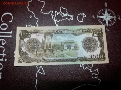 Афганистан. 1000 афгани, 1991. UNC до 30,03,18до22,00 - 20180326_141113