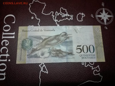 Венесуэла. 500 боливаров, 2017. UNC до 30,03,18до22,00 - 20180326_141052
