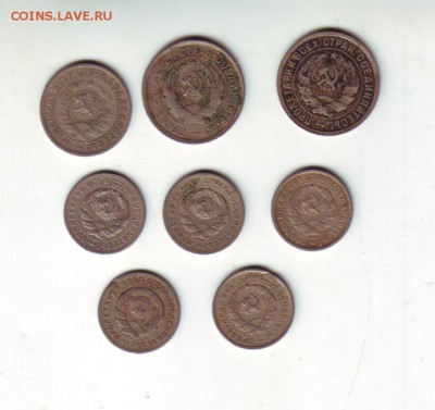 10 копеек,15 копеек, 20 копеек 1931-1932 года - 8-2