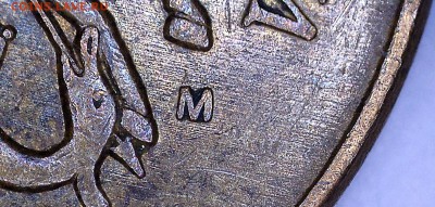 50 коп.  2010 М, шт. 4.3 Б1 (2 шт), шт. 4.3 Б2 (1 шт) - монета 1.2