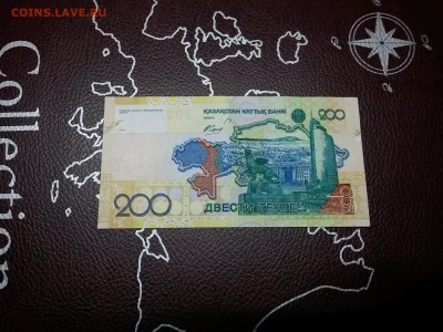Казахстан 200 тенге модф.2006г unc до 30.03.18. До 22:00 - 20180326_140949