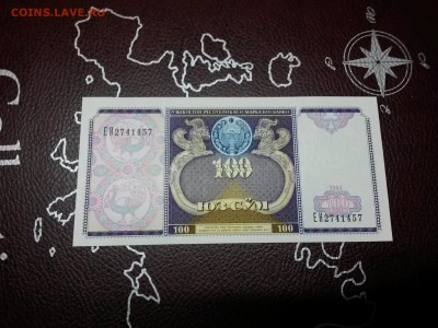 Узбекистан 100сум 2004г unc. До 30.03.18.до22:00 - 20180326_140922
