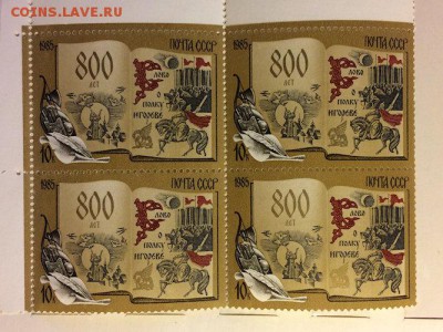 Сдвиг красного цвета - IMG_2126.JPG