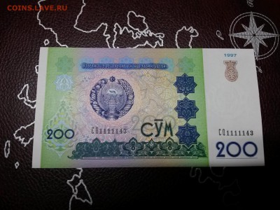 Узбекистан 200сум 1997г unc. До 30.03.18 до 22:00 - 20180326_140904
