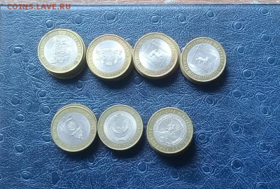 Свердловская , еврейская и др спмд - 35 шт. Блиц ! Короткий - 20180326_152751