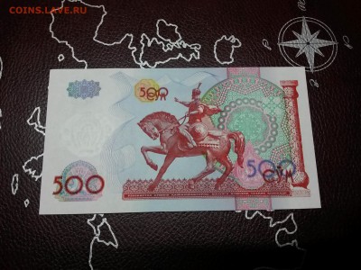 Узбекистан 500сум 1999г unc.до 30.03.18. До 22:00 - 20180326_140853