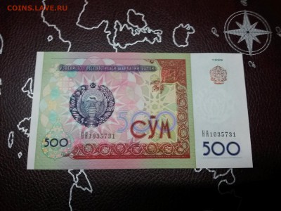Узбекистан 500сум 1999г unc.до 30.03.18. До 22:00 - 20180326_140845
