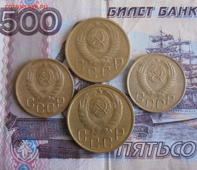 3,5 копеек 1946,1949 г До 30.03.18г 23.00 МСК - 2