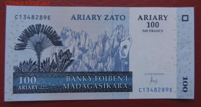 МАДАГАСКАР 100 ариари 2004г., ДО 30.03. - МАДАГАСКАР 100 ариари 2004г., А. 15..JPG