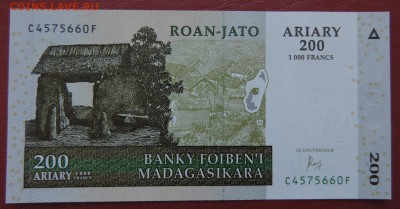 МАДАГАСКАР 200 ариари 2004г., ДО 30.03. - МАДАГАСКАР 200 ариари 2004г., А. 24.JPG