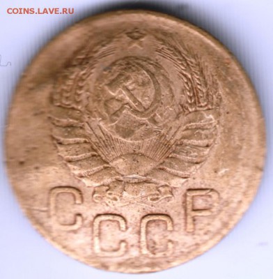 3 коп. 1946 г.до  01.04.18 г. в 23.00 - Scan-180326-0005
