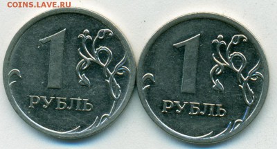 1руб 09г.м ред.шт.3.3Д нечас.3.3Б окон.31.03.18 в 22-00мск - сканирование0040