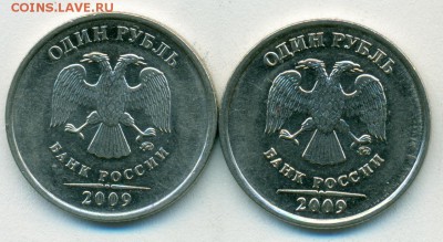 1руб 09г.м ред.шт.3.3Д нечас.3.3Б окон.31.03.18 в 22-00мск - сканирование0039