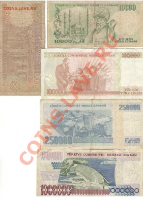 Коллекция бон - разное - турц2