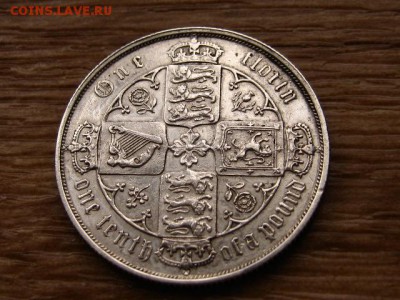 Британия готический флорин 1881 до 27.03.18 в 22.00 М - IMG_1954.JPG