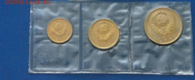 1,2,3 коп. 1965 г. (наборные) до 31.03.2018 - 15.5.JPG