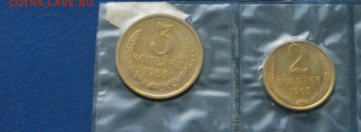 1,2,3 коп. 1965 г. (наборные) до 31.03.2018 - 15.3.JPG