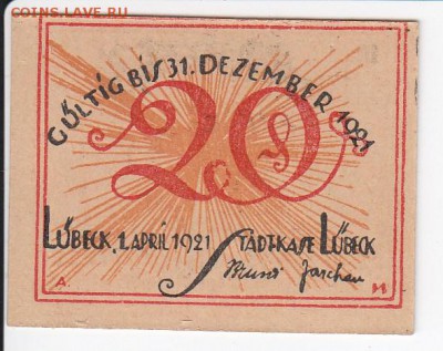 Нотгельд-Любек 20 пфеннигов 1921 г. до 01.04 в 22 - IMG_20180326_0014