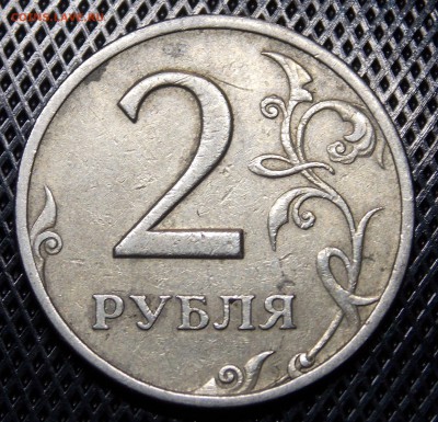  - 5r
