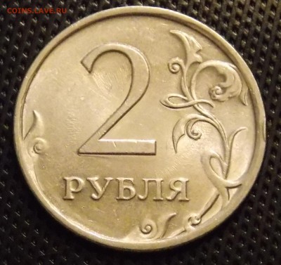  - 7r
