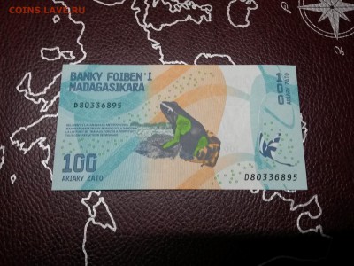 Мадагаскар 100 ариари 2017г. Unc. До 30.03.18. До 22:00 - 20180326_140613