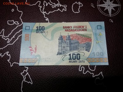 Мадагаскар 100 ариари 2017г. Unc. До 30.03.18. До 22:00 - 20180326_140622