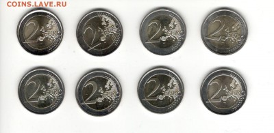 2-евровые монетки 2009, 2010, 2011, 2017 по ФИКС цене - 2 евровые А