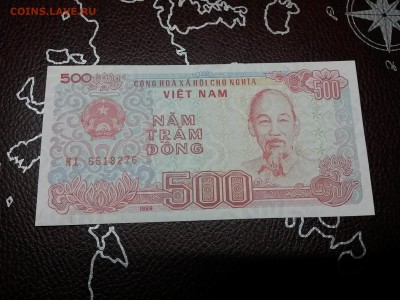 Вьетнам 500 Донг 1988 UNC До 30.03.18. До 22:00 - 20180326_140553