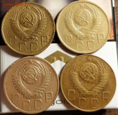 5 КОПЕЕК 1948-ВСЕ 4 РАЗНОВИДНОСТИ-ДО 30 3 18 22 30 - IMG_20180326_174140_cr