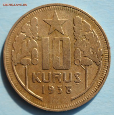 С РУБ. СТАРАЯ ТУРЦИЯ 10 куруш 1938г. до 1.04 в 22-00 - IMG_1585.JPG