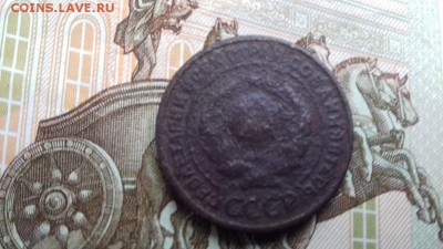 Две копейки 1924г Гладкий гурт Из земли До 31 03 2018г 22 00 - 016