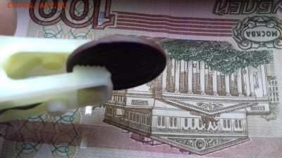 Две копейки 1924г Гладкий гурт Из земли До 31 03 2018г 22 00 - 017